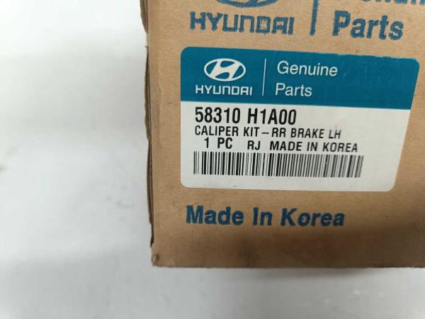 MACHOIRE ARRIERE DROIT HYUNDAI TERRACAN 2001-2008 PIECE NEUVE - Vue 2